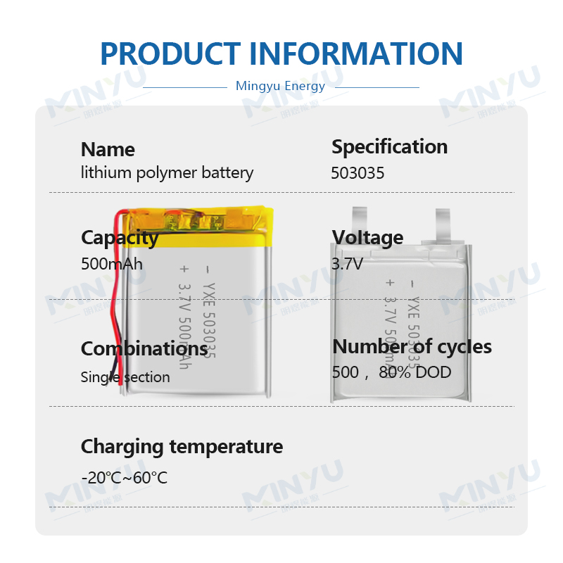 3.7 V Li-ion Battery 503035-500mah